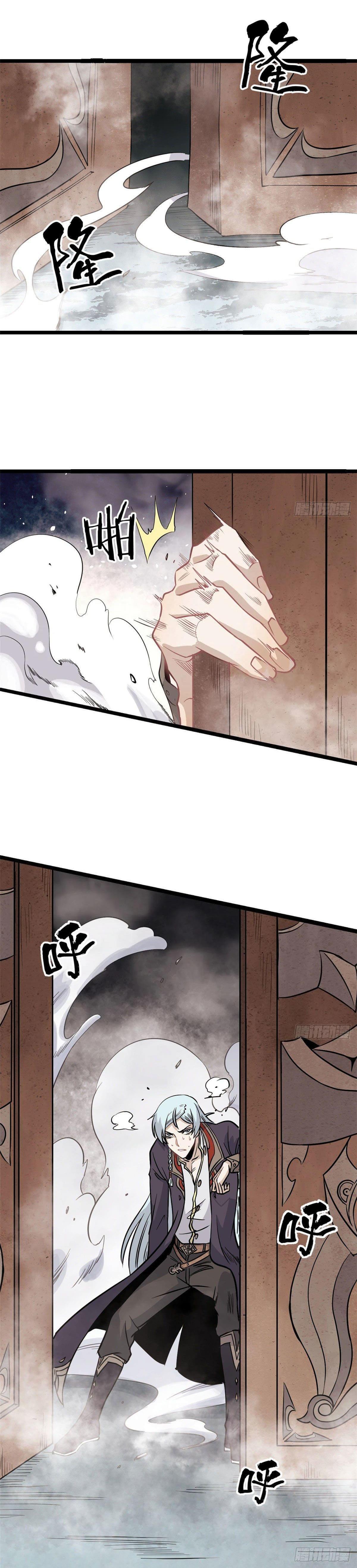 Manga-lc-com อ่านมังงะ อ่านการ์ตูน ออนไลน์ ฟรี All Hail the Sect Leader ตอนที่ 1 2 3 4 5 6 7 8 9 10 11 12 13 14 ฟรี ไม่มีโฆษณา Manga-lc - อ่าน มังงะ อ่าน การ์ตูน ออนไลน์ อ่านมังงะ ฟรี