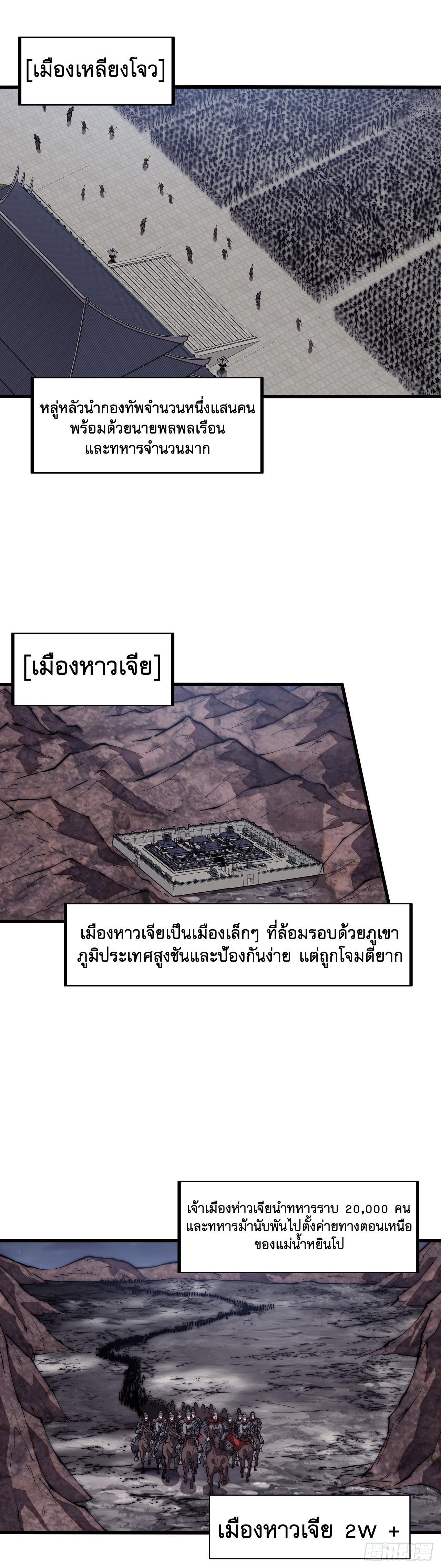 Manga-lc-com อ่านมังงะ อ่านการ์ตูน ออนไลน์ ฟรี It Starts With A Mountain ตอนที่ 1 2 3 4 5 6 7 8 9 10 11 12 13 14 ฟรี ไม่มีโฆษณา Manga-lc - อ่าน มังงะ อ่าน การ์ตูน ออนไลน์ อ่านมังงะ ฟรี