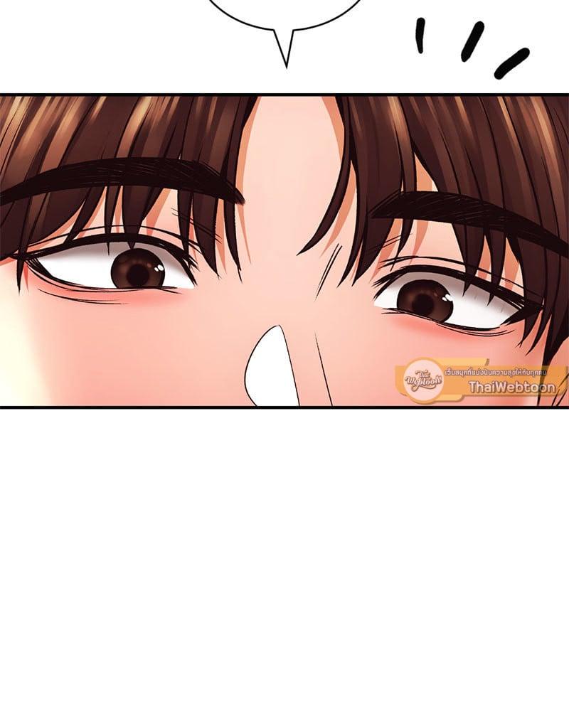 Doujin-Lc- อ่าน โดจิน มังฮวา เกาหลี ญี่ปุ่น จีน แปลไทย Herbal Love Story ตอนที่ 1 2 3 4 5 6 7 8 9 10 11 12 13 14 ฟรี ไม่มีโฆษณา อ่าน โดจิน Manhwa เกาหลี ญี่ปุ่น จีน เรามีครบ คัดมาให้เน้นๆ โดจิน 18+ รับประกันความฟินโดย  Doujin Lc