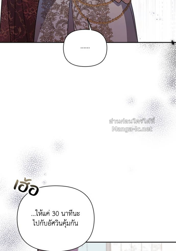 Doujin-Lc- อ่าน โดจิน มังฮวา เกาหลี ญี่ปุ่น จีน แปลไทย คิดว่าการบิดเบือนต้นฉบับ มันทำได้ง่าย ๆ หรือไง ตอนที่ 1 2 3 4 5 6 7 8 9 10 11 12 13 14 ฟรี ไม่มีโฆษณา อ่าน โดจิน Manhwa เกาหลี ญี่ปุ่น จีน เรามีครบ คัดมาให้เน้นๆ โดจิน 18+ รับประกันความฟินโดย Doujin Lc