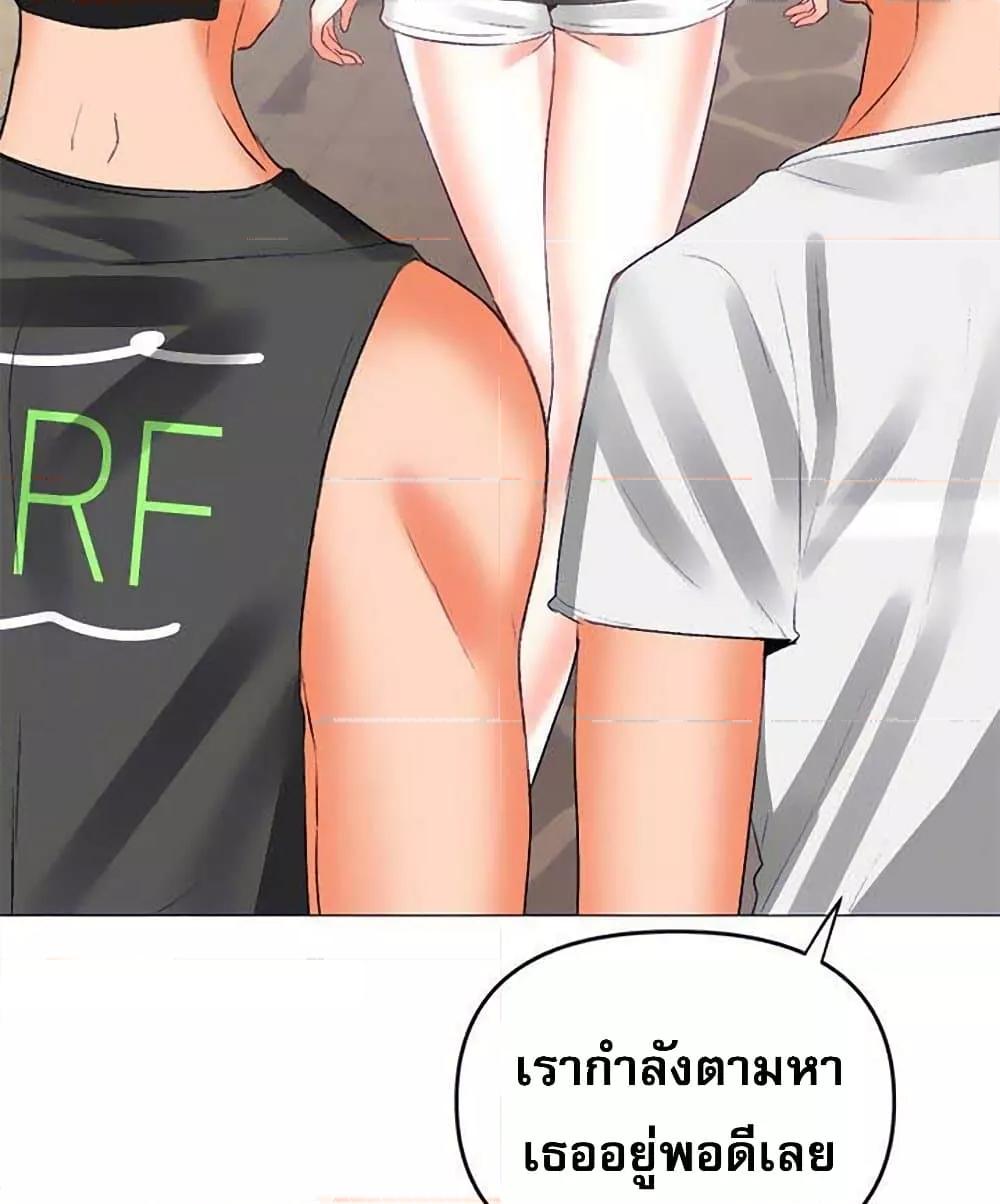 Doujin-Lc- อ่าน โดจิน มังฮวา เกาหลี ญี่ปุ่น จีน แปลไทย Troublesome Sister ตอนที่ 1 2 3 4 5 6 7 8 9 10 11 12 13 14 ฟรี ไม่มีโฆษณา อ่าน โดจิน Manhwa เกาหลี ญี่ปุ่น จีน เรามีครบ คัดมาให้เน้นๆ โดจิน 18+ รับประกันความฟินโดย  Doujin Lc