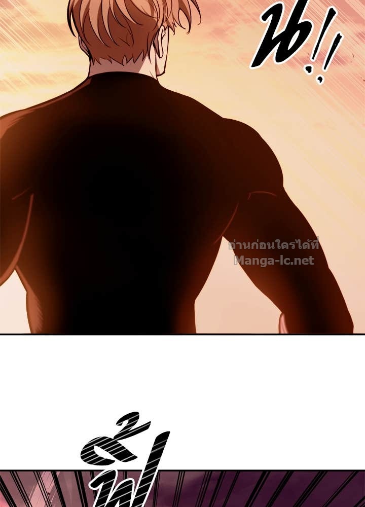 Doujin-Lc- อ่าน โดจิน มังฮวา เกาหลี ญี่ปุ่น จีน แปลไทย ผู้พิชิตเกมป้องกันฐาน ตอนที่ 1 2 3 4 5 6 7 8 9 10 11 12 13 14 ฟรี ไม่มีโฆษณา อ่าน โดจิน Manhwa เกาหลี ญี่ปุ่น จีน เรามีครบ คัดมาให้เน้นๆ โดจิน 18+ รับประกันความฟินโดย Doujin Lc