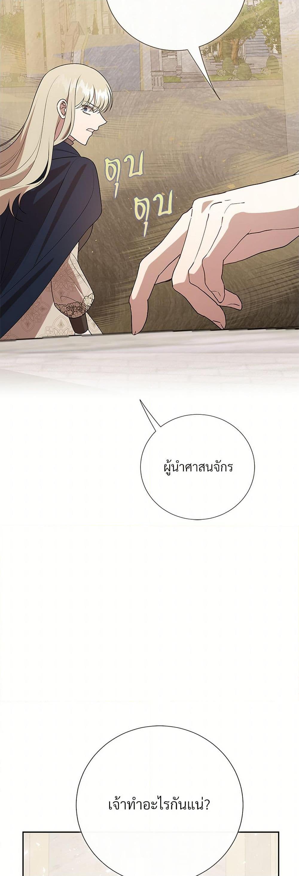 Manga-lc-com อ่านมังงะ อ่านการ์ตูน ออนไลน์ ฟรี Please Don’t Eat Me! ตอนที่ 1 2 3 4 5 6 7 8 9 10 11 12 13 14 ฟรี ไม่มีโฆษณา Manga-lc - อ่าน มังงะ อ่าน การ์ตูน ออนไลน์ อ่านมังงะ ฟรี