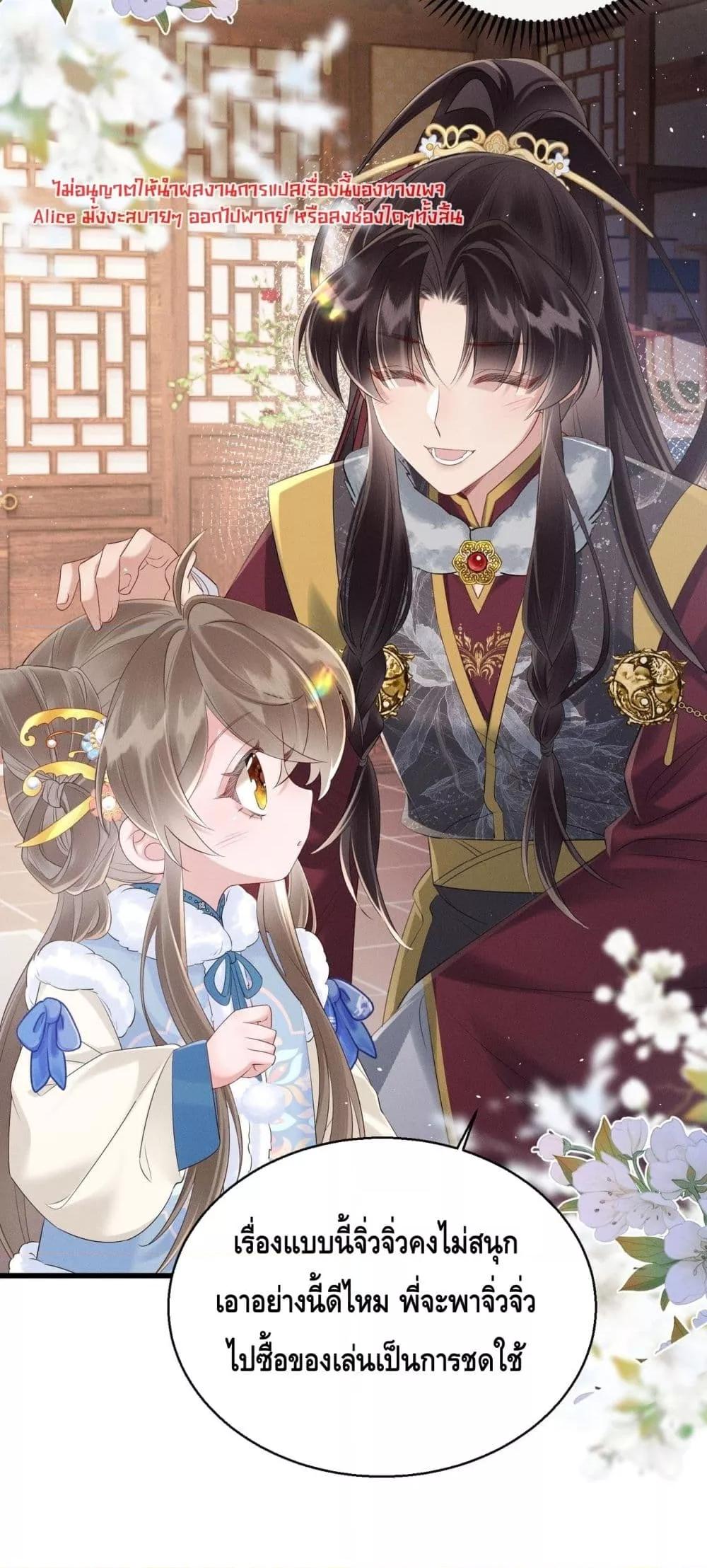 Manga-lc-com อ่านมังงะ อ่านการ์ตูน ออนไลน์ ฟรี เสียงหัวใจของเธ ตอนที่ 1 2 3 4 5 6 7 8 9 10 11 12 13 14 ฟรี ไม่มีโฆษณา Manga-lc - อ่าน มังงะ อ่าน การ์ตูน ออนไลน์ อ่านมังงะ ฟรี