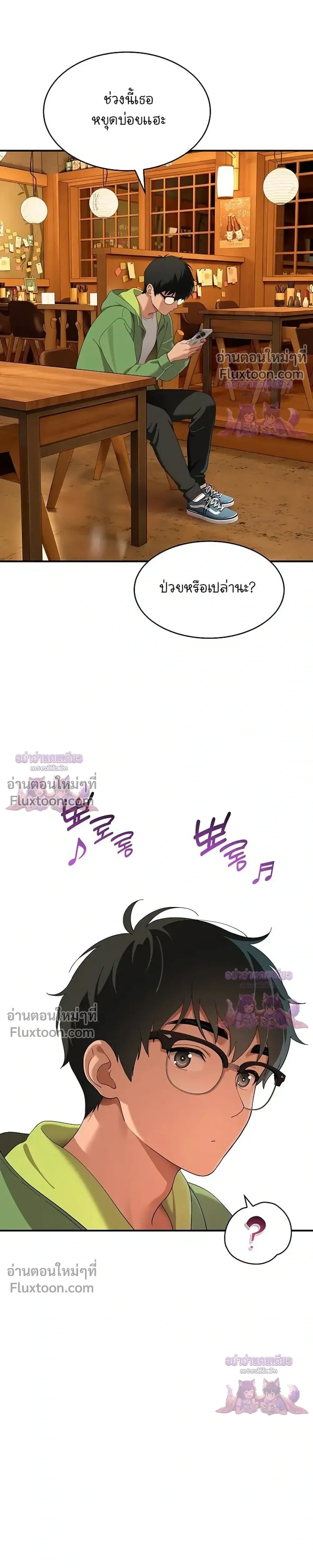 Doujin-Lc- อ่าน โดจิน มังฮวา เกาหลี ญี่ปุ่น จีน แปลไทย A Quiet Cat ตอนที่ 1 2 3 4 5 6 7 8 9 10 11 12 13 14 ฟรี ไม่มีโฆษณา อ่าน โดจิน Manhwa เกาหลี ญี่ปุ่น จีน เรามีครบ คัดมาให้เน้นๆ โดจิน 18+ รับประกันความฟินโดย  Doujin Lc