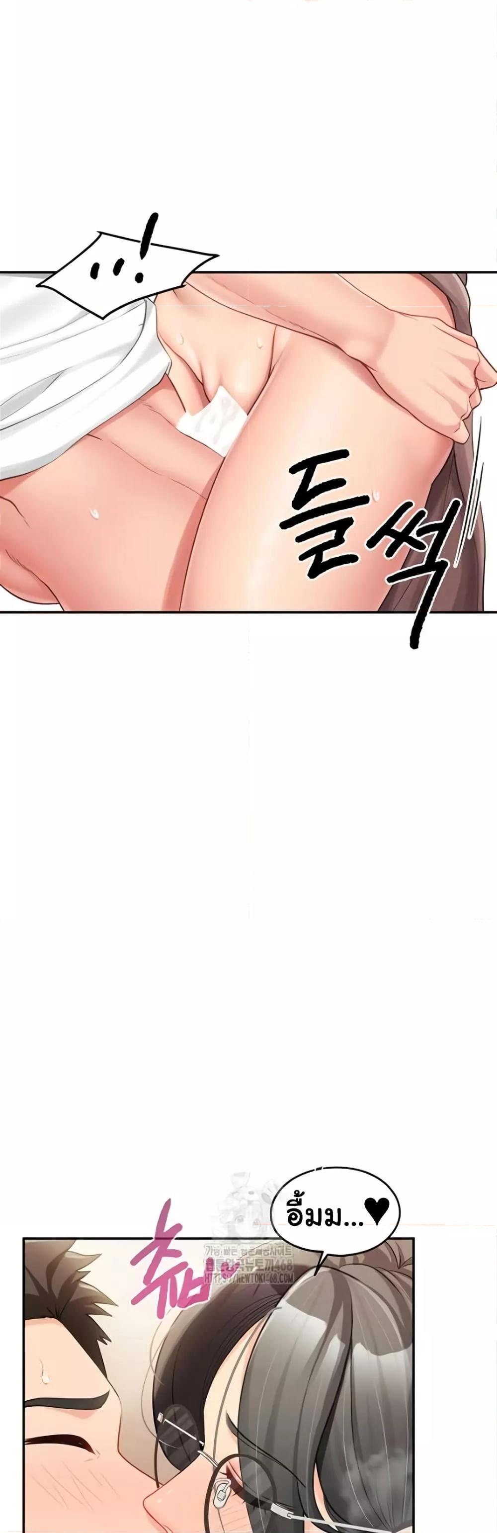 Doujin-Lc- อ่าน โดจิน มังฮวา เกาหลี ญี่ปุ่น จีน แปลไทย I am The Only Male Soldier in The Army ตอนที่ 1 2 3 4 5 6 7 8 9 10 11 12 13 14 ฟรี ไม่มีโฆษณา อ่าน โดจิน Manhwa เกาหลี ญี่ปุ่น จีน เรามีครบ คัดมาให้เน้นๆ โดจิน 18+ รับประกันความฟินโดย  Doujin Lc