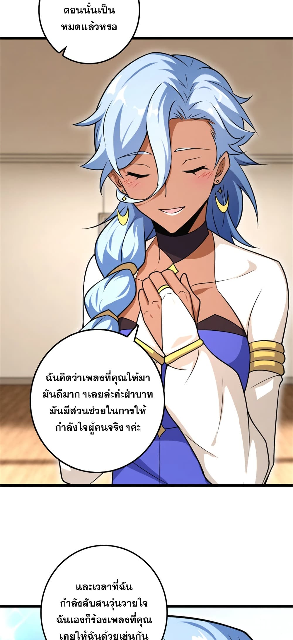 Manga-lc-com อ่านมังงะ อ่านการ์ตูน ออนไลน์ ฟรี Release That Witch ตอนที่ 1 2 3 4 5 6 7 8 9 10 11 12 13 14 ฟรี ไม่มีโฆษณา Manga-lc - อ่าน มังงะ อ่าน การ์ตูน ออนไลน์ อ่านมังงะ ฟรี