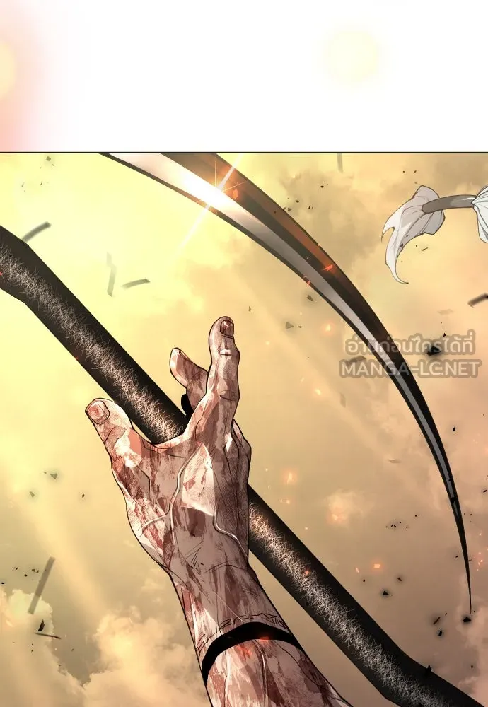 ยุคแห่งยอดมนุษย์ ตอนที่ 59 รูปที่ 120