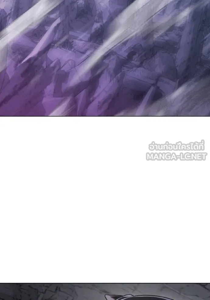 ราชินีจอมมาร ตอนที่ 16 รูปที่ 57