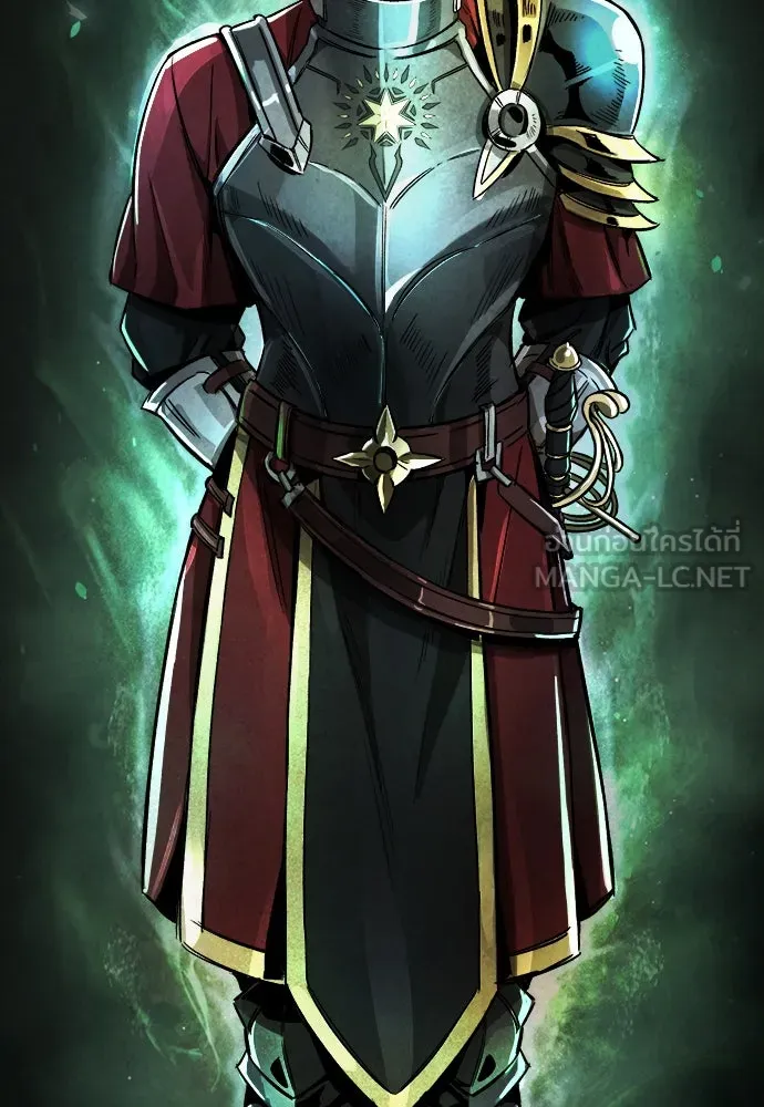 ผู้พิทักษ์เถื่อนแห่งยุคกลาง ตอนที่ 3 รูปที่ 6