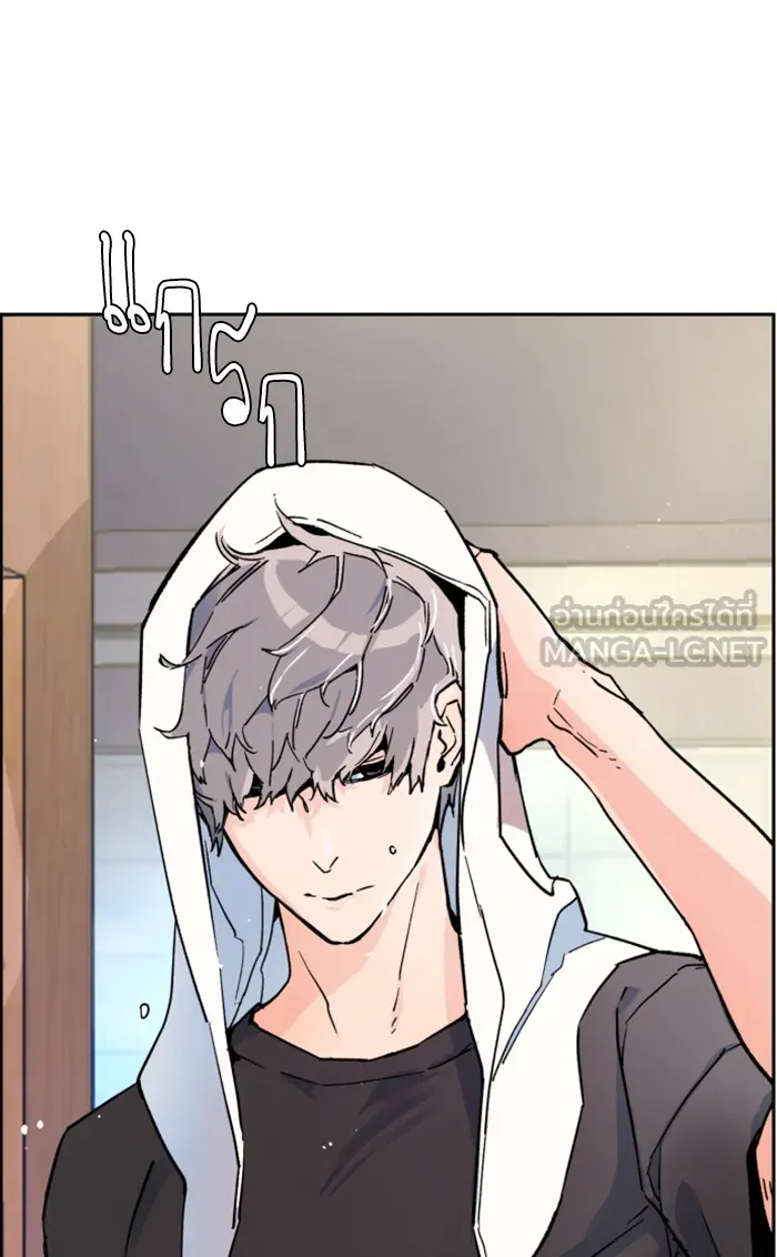 พี่ชายสายบอดี้การ์ด ตอนที่ 5 รูปที่ 84