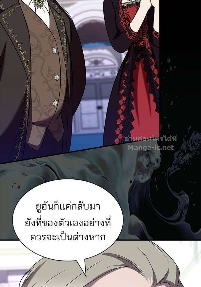 Doujin-Lc- อ่าน โดจิน มังฮวา เกาหลี ญี่ปุ่น จีน แปลไทย ชายาคนสุดท้ายของเจ้าชายไร้หัวใจ ตอนที่ 1 2 3 4 5 6 7 8 9 10 11 12 13 14 ฟรี ไม่มีโฆษณา อ่าน โดจิน Manhwa เกาหลี ญี่ปุ่น จีน เรามีครบ คัดมาให้เน้นๆ โดจิน 18+ รับประกันความฟินโดย Doujin Lc