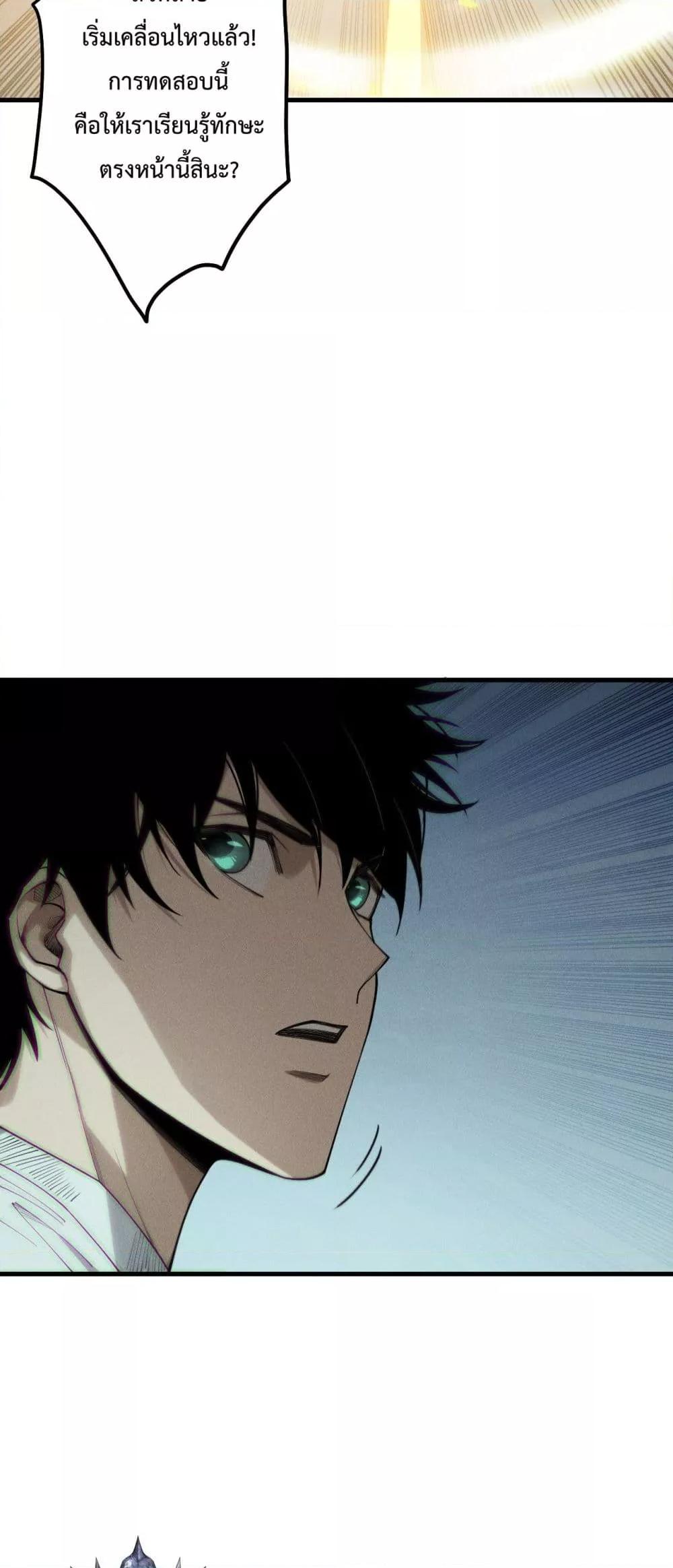 Manga-lc-com อ่านมังงะ อ่านการ์ตูน ออนไลน์ ฟรี NecromancerKin ตอนที่ 1 2 3 4 5 6 7 8 9 10 11 12 13 14 ฟรี ไม่มีโฆษณา Manga-lc - อ่าน มังงะ อ่าน การ์ตูน ออนไลน์ อ่านมังงะ ฟรี