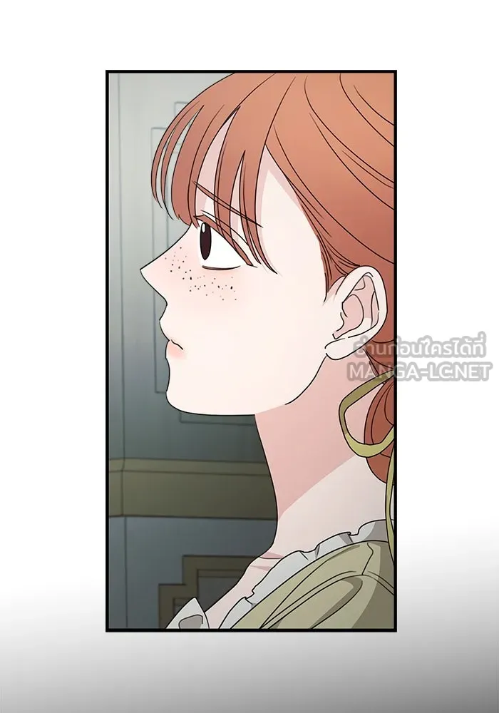 ครอบครัวสามีเห็นทีจะคลั่งรัก ตอนที่ 109 รูปที่ 51