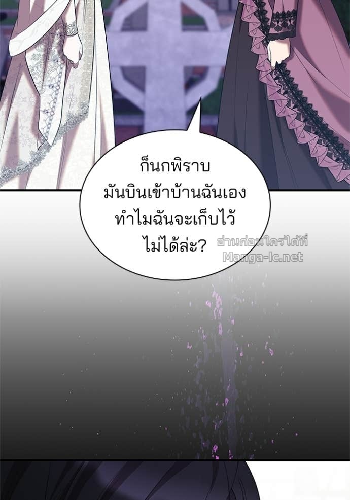 Doujin-Lc- อ่าน โดจิน มังฮวา เกาหลี ญี่ปุ่น จีน แปลไทย ชายาคนสุดท้ายของเจ้าชายไร้หัวใจ ตอนที่ 1 2 3 4 5 6 7 8 9 10 11 12 13 14 ฟรี ไม่มีโฆษณา อ่าน โดจิน Manhwa เกาหลี ญี่ปุ่น จีน เรามีครบ คัดมาให้เน้นๆ โดจิน 18+ รับประกันความฟินโดย Doujin Lc