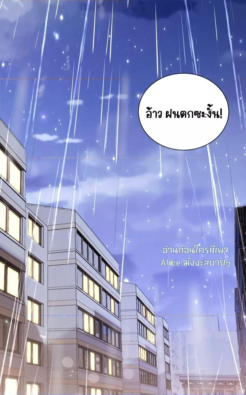 Manga-lc-com อ่านมังงะ อ่านการ์ตูน ออนไลน์ ฟรี GoxuewenFemale ตอนที่ 1 2 3 4 5 6 7 8 9 10 11 12 13 14 ฟรี ไม่มีโฆษณา Manga-lc - อ่าน มังงะ อ่าน การ์ตูน ออนไลน์ อ่านมังงะ ฟรี