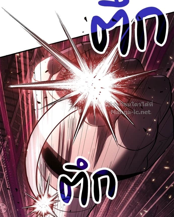 Doujin-Lc- อ่าน โดจิน มังฮวา เกาหลี ญี่ปุ่น จีน แปลไทย ฮีลเลอร์กำมะลอ ตอนที่ 1 2 3 4 5 6 7 8 9 10 11 12 13 14 ฟรี ไม่มีโฆษณา อ่าน โดจิน Manhwa เกาหลี ญี่ปุ่น จีน เรามีครบ คัดมาให้เน้นๆ โดจิน 18+ รับประกันความฟินโดย Doujin Lc