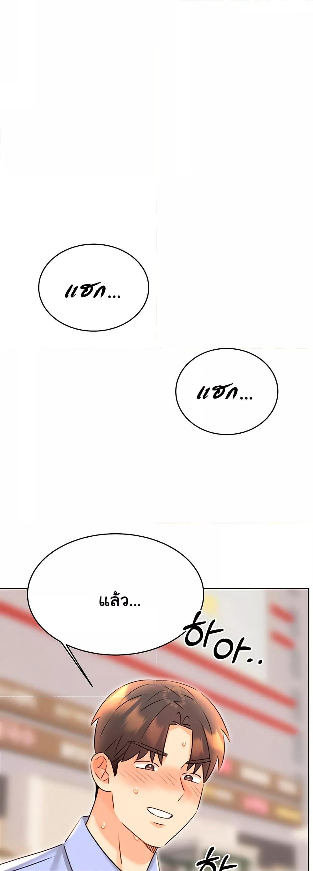 Doujin-Lc- อ่าน โดจิน มังฮวา เกาหลี ญี่ปุ่น จีน แปลไทย Lottery Ticket ตอนที่ 1 2 3 4 5 6 7 8 9 10 11 12 13 14 ฟรี ไม่มีโฆษณา อ่าน โดจิน Manhwa เกาหลี ญี่ปุ่น จีน เรามีครบ คัดมาให้เน้นๆ โดจิน 18+ รับประกันความฟินโดย  Doujin Lc