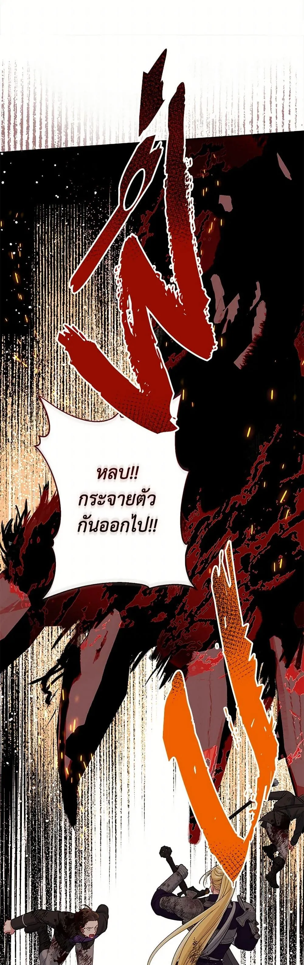 Manga-lc-com อ่านมังงะ อ่านการ์ตูน ออนไลน์ ฟรี The Perks of Being an S-Class Heroine ตอนที่ 1 2 3 4 5 6 7 8 9 10 11 12 13 14 ฟรี ไม่มีโฆษณา Manga-lc - อ่าน มังงะ อ่าน การ์ตูน ออนไลน์ อ่านมังงะ ฟรี