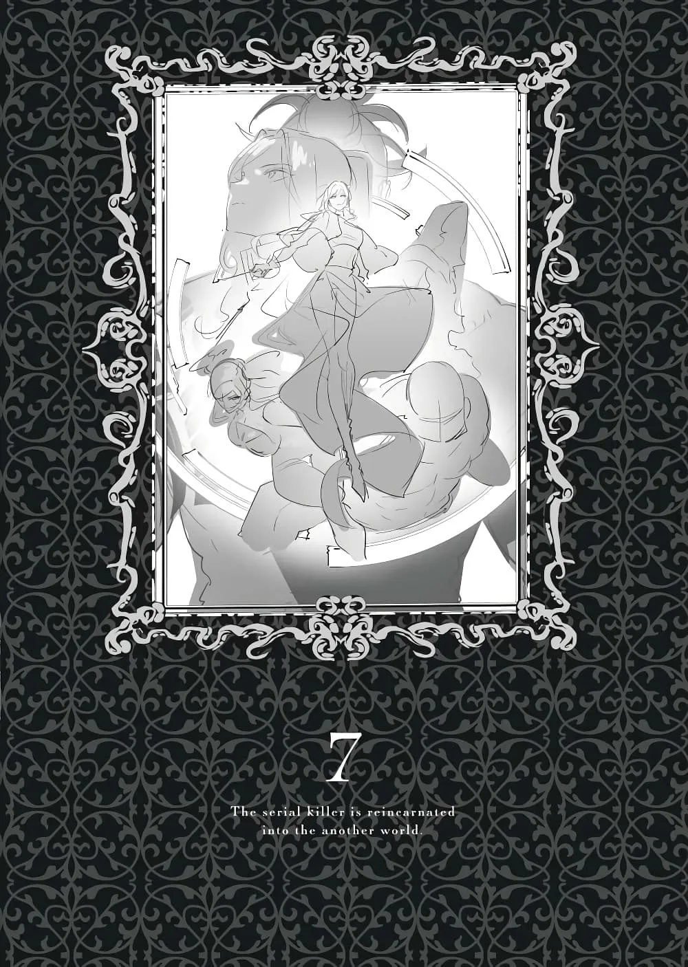 Manga-lc-com อ่านมังงะ อ่านการ์ตูน ออนไลน์ ฟรี The Serial Killer Is Reincarnated Into the Another World. ตอนที่ 1 2 3 4 5 6 7 8 9 10 11 12 13 14 ฟรี ไม่มีโฆษณา Manga-lc - อ่าน มังงะ อ่าน การ์ตูน ออนไลน์ อ่านมังงะ ฟรี