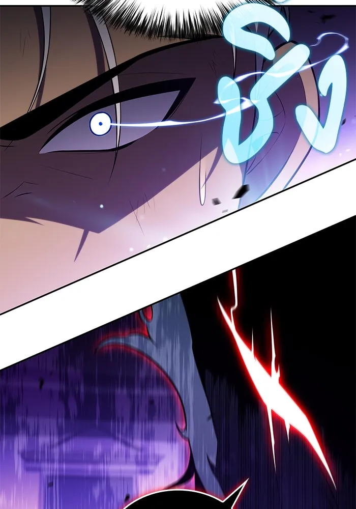 ลูกชายคนเล็กของดยุกคือมือสังหาร ตอนที่ 74 รูปที่ 22