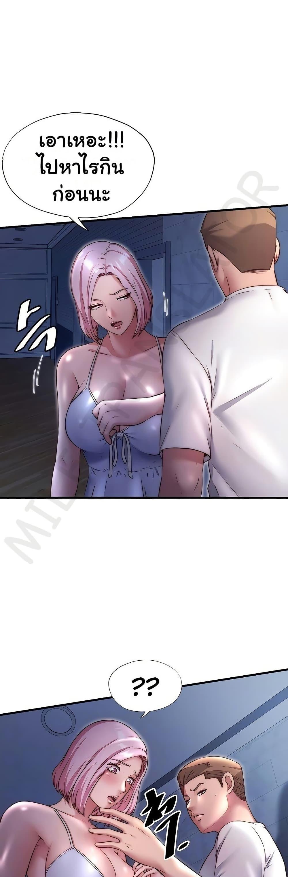 Doujin-Lc- อ่าน โดจิน มังฮวา เกาหลี ญี่ปุ่น จีน แปลไทย A Situation Full ตอนที่ 1 2 3 4 5 6 7 8 9 10 11 12 13 14 ฟรี ไม่มีโฆษณา อ่าน โดจิน Manhwa เกาหลี ญี่ปุ่น จีน เรามีครบ คัดมาให้เน้นๆ โดจิน 18+ รับประกันความฟินโดย  Doujin Lc