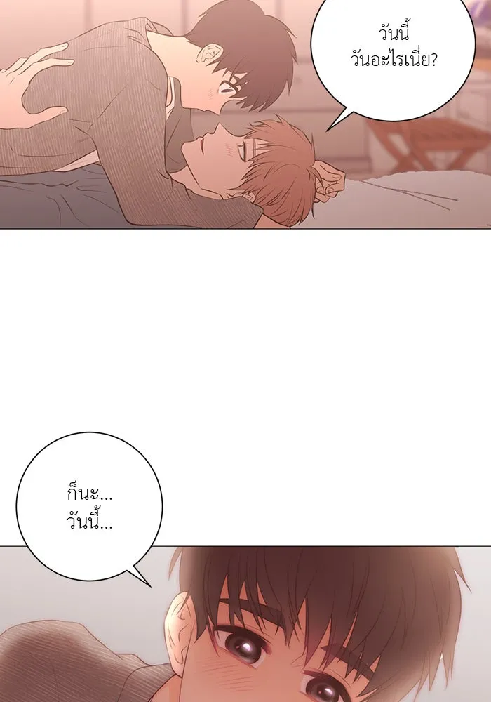 อย่าล้อเล่นกับหัวใจ ตอนที่ 65 รูปที่ 58