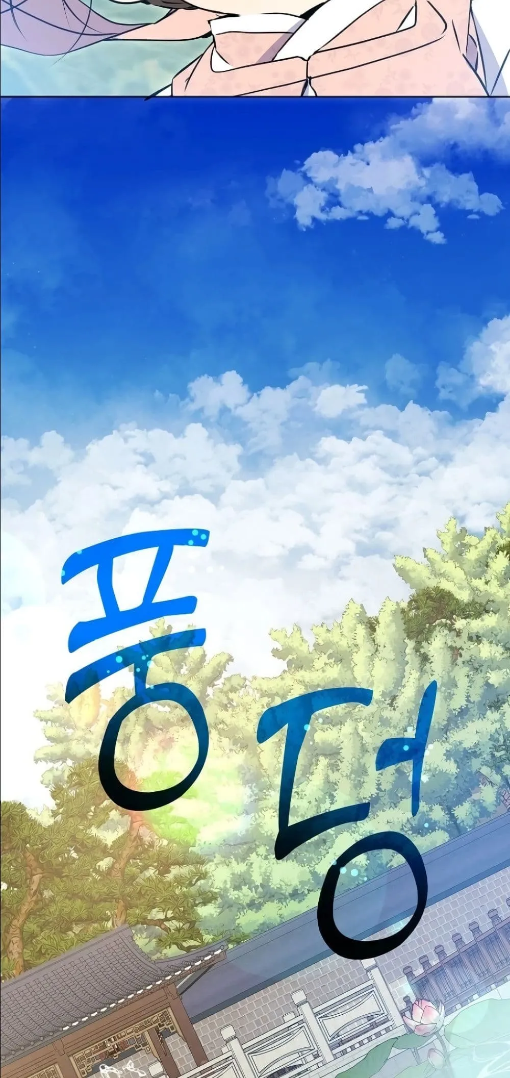 Manga-lc-com อ่านมังงะ อ่านการ์ตูน ออนไลน์ ฟรี The Princess’s Guide to a Perfect Life ตอนที่ 1 2 3 4 5 6 7 8 9 10 11 12 13 14 ฟรี ไม่มีโฆษณา Manga-lc - อ่าน มังงะ อ่าน การ์ตูน ออนไลน์ อ่านมังงะ ฟรี
