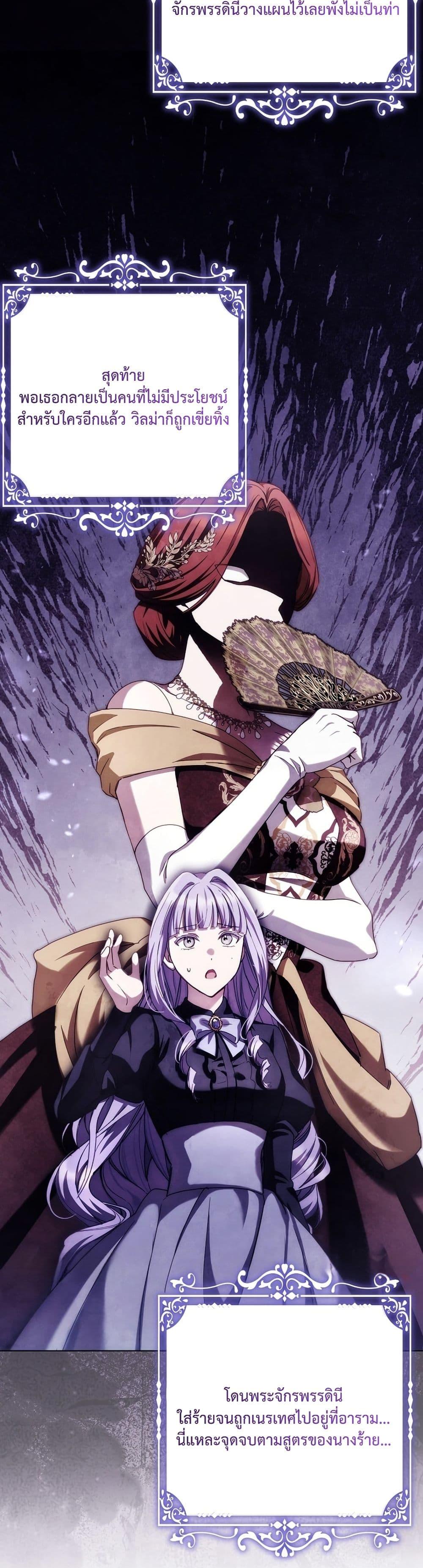 Manga-lc-com อ่านมังงะ อ่านการ์ตูน ออนไลน์ ฟรี The Male Lead Is Trying To Tame Me With Money ตอนที่ 1 2 3 4 5 6 7 8 9 10 11 12 13 14 ฟรี ไม่มีโฆษณา Manga-lc - อ่าน มังงะ อ่าน การ์ตูน ออนไลน์ อ่านมังงะ ฟรี