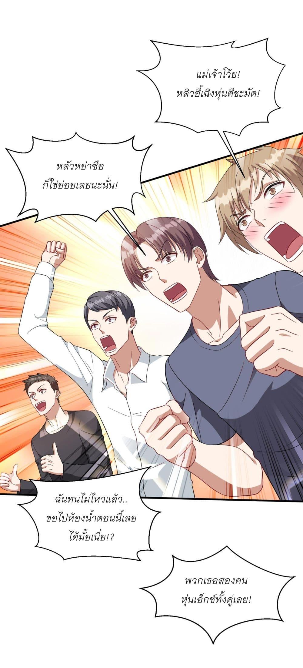 Manga-lc-com อ่านมังงะ อ่านการ์ตูน ออนไลน์ ฟรี Became a Billionaire After Dog Licking Improperly ตอนที่ 1 2 3 4 5 6 7 8 9 10 11 12 13 14 ฟรี ไม่มีโฆษณา Manga-lc - อ่าน มังงะ อ่าน การ์ตูน ออนไลน์ อ่านมังงะ ฟรี