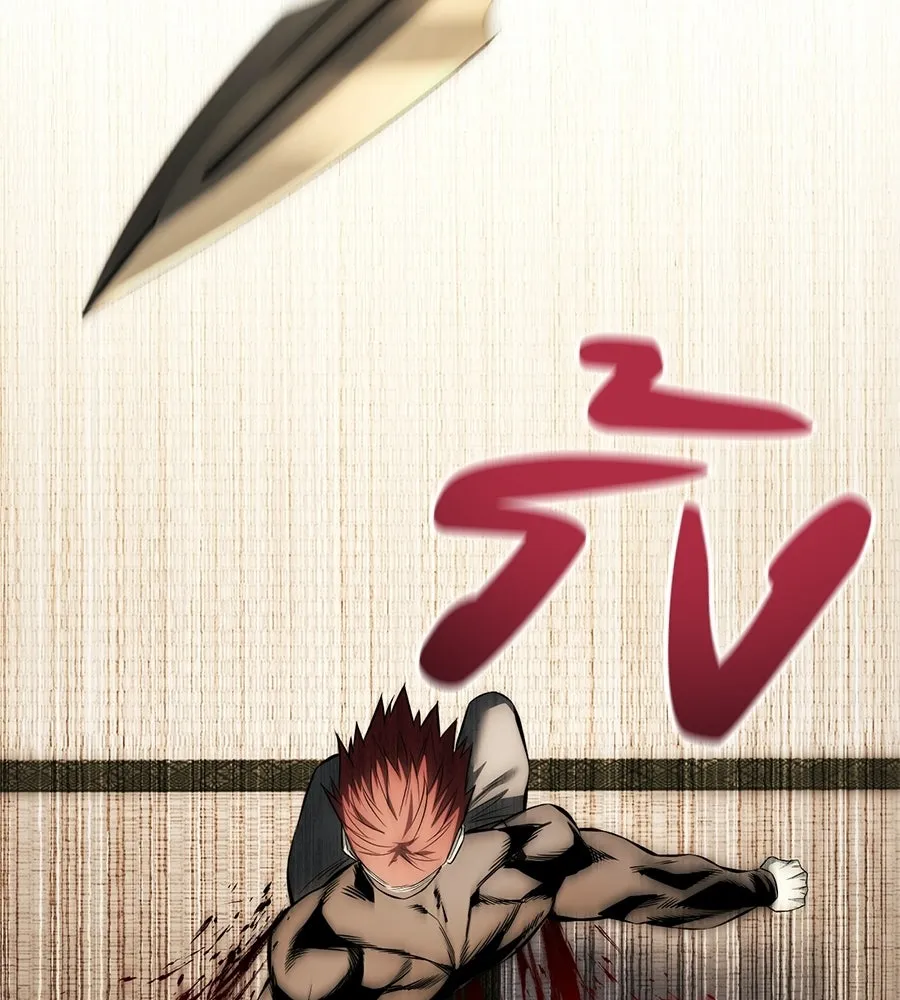 มัจจุราชชุดแดง ตอนที่ 59 รูปที่ 47