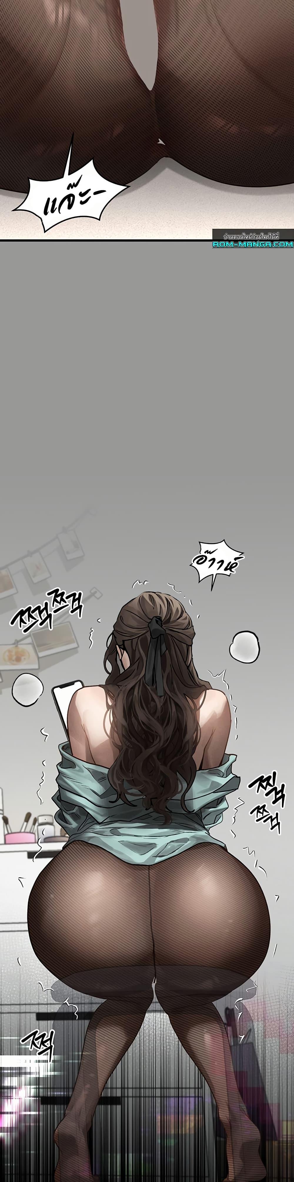 Doujin-Lc- อ่าน โดจิน มังฮวา เกาหลี ญี่ปุ่น จีน แปลไทย Dirty Talk ตอนที่ 1 2 3 4 5 6 7 8 9 10 11 12 13 14 ฟรี ไม่มีโฆษณา อ่าน โดจิน Manhwa เกาหลี ญี่ปุ่น จีน เรามีครบ คัดมาให้เน้นๆ โดจิน 18+ รับประกันความฟินโดย  Doujin Lc