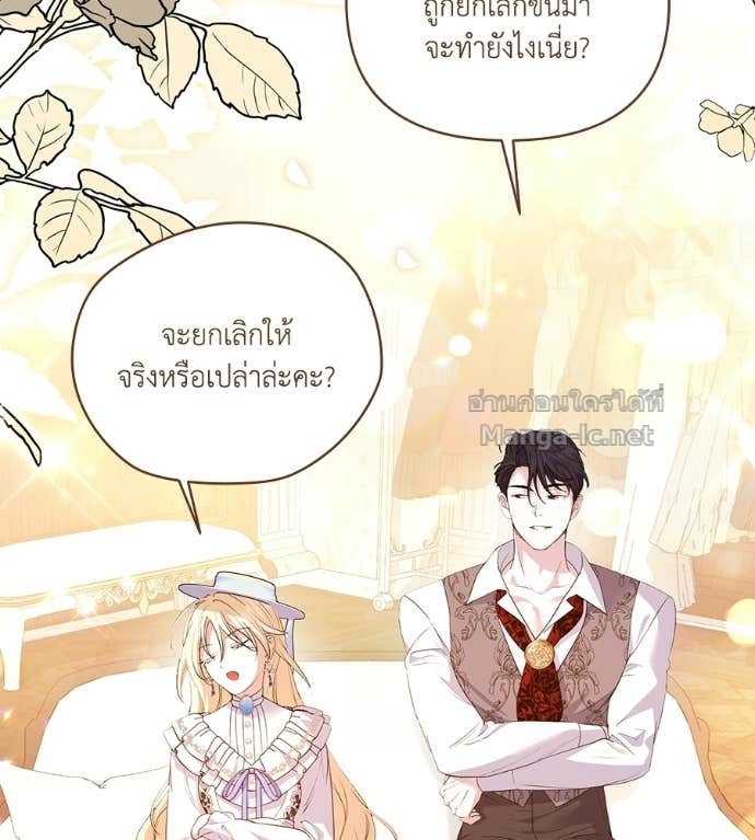 Doujin-Lc- อ่าน โดจิน มังฮวา เกาหลี ญี่ปุ่น จีน แปลไทย คิดว่าการบิดเบือนต้นฉบับ มันทำได้ง่าย ๆ หรือไง ตอนที่ 1 2 3 4 5 6 7 8 9 10 11 12 13 14 ฟรี ไม่มีโฆษณา อ่าน โดจิน Manhwa เกาหลี ญี่ปุ่น จีน เรามีครบ คัดมาให้เน้นๆ โดจิน 18+ รับประกันความฟินโดย Doujin Lc