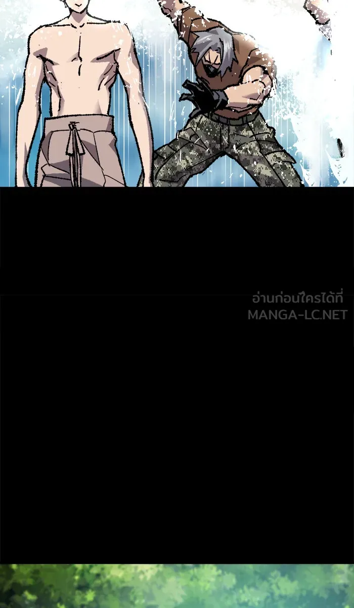 ยอดคนเลเวลทะลุ ตอนที่ 26  ปฏิบัติการปลุกพลัง รูปที่ 129
