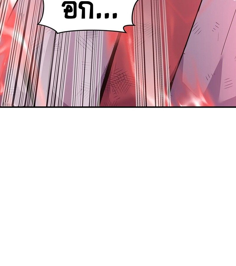 Manga-lc-com อ่านมังงะ อ่านการ์ตูน ออนไลน์ ฟรี The Best Martial Arts Instructor In The World ตอนที่ 1 2 3 4 5 6 7 8 9 10 11 12 13 14 ฟรี ไม่มีโฆษณา Manga-lc - อ่าน มังงะ อ่าน การ์ตูน ออนไลน์ อ่านมังงะ ฟรี