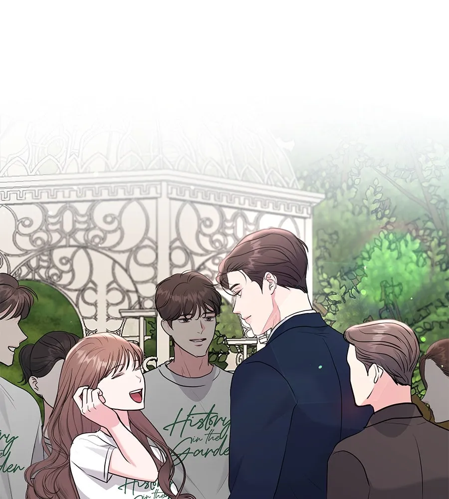 คิมหันต์นิรันดร ตอนที่ 35 รูปที่ 74