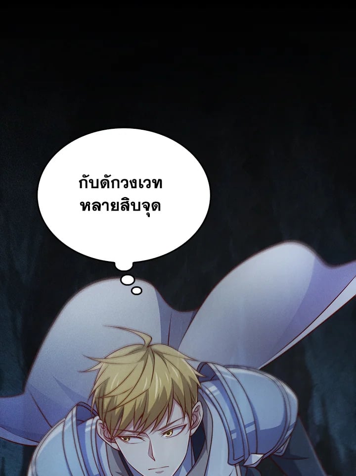 Manga-lc-com อ่านมังงะ อ่านการ์ตูน ออนไลน์ ฟรี The Lord of Coins ตอนที่ 1 2 3 4 5 6 7 8 9 10 11 12 13 14 ฟรี ไม่มีโฆษณา Manga-lc - อ่าน มังงะ อ่าน การ์ตูน ออนไลน์ อ่านมังงะ ฟรี