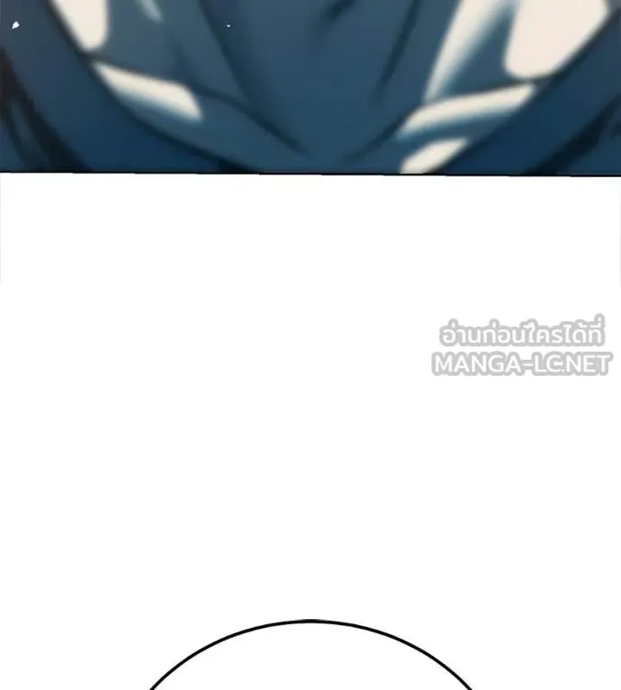 มัจจุราชชุดแดง ตอนที่ 43 รูปที่ 158