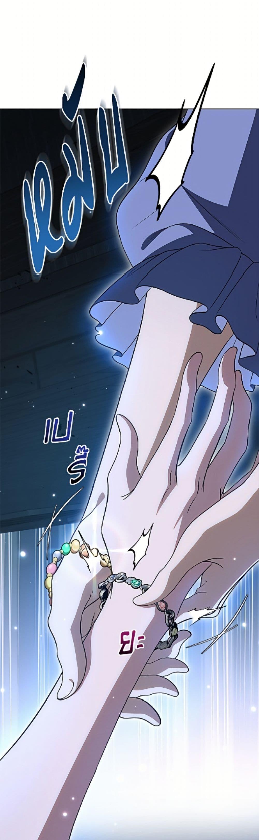 Manga-lc-com อ่านมังงะ อ่านการ์ตูน ออนไลน์ ฟรี I Stole the Heroine’s First Love ตอนที่ 1 2 3 4 5 6 7 8 9 10 11 12 13 14 ฟรี ไม่มีโฆษณา Manga-lc - อ่าน มังงะ อ่าน การ์ตูน ออนไลน์ อ่านมังงะ ฟรี