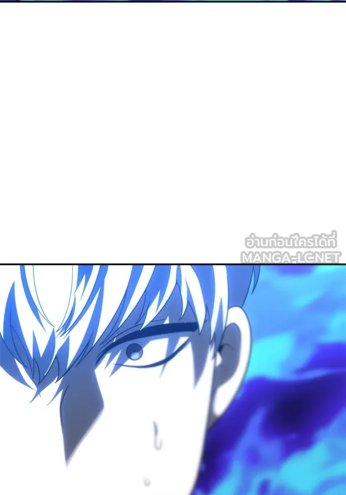 อดีตบอสหอคอย ตอนที่ 44 รูปที่ 33