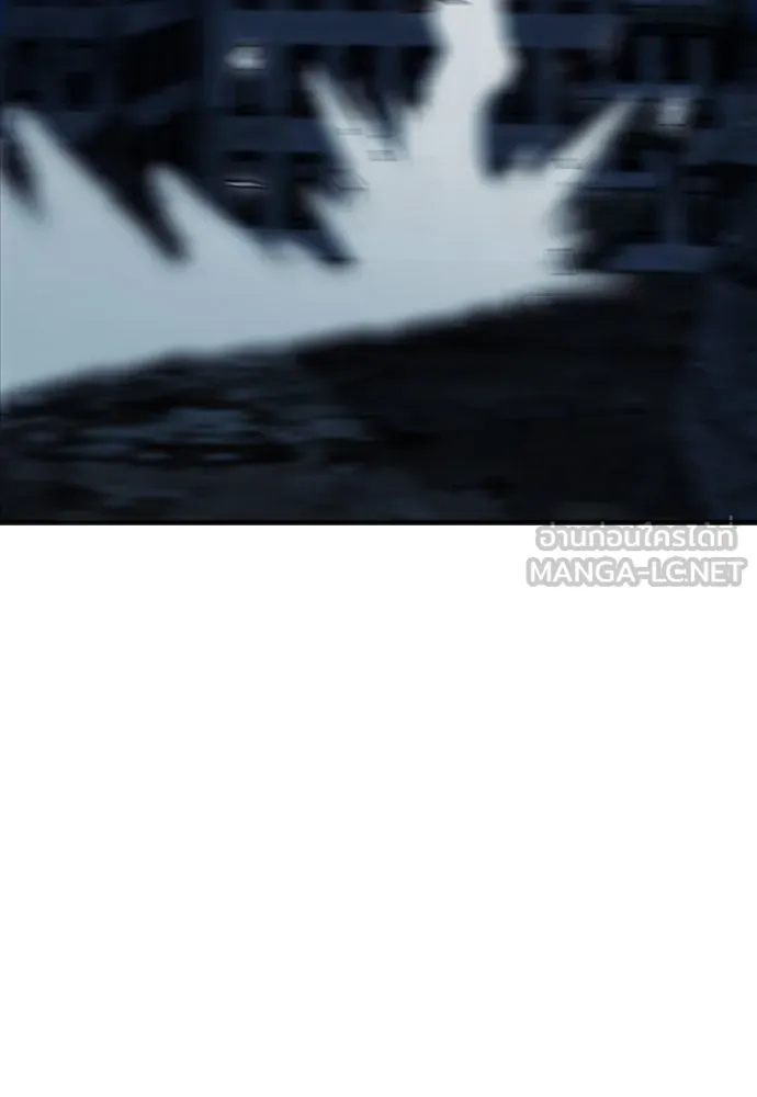 ดรูอิดแห่งสถานีโซล ตอนที่ 6 รูปที่ 96