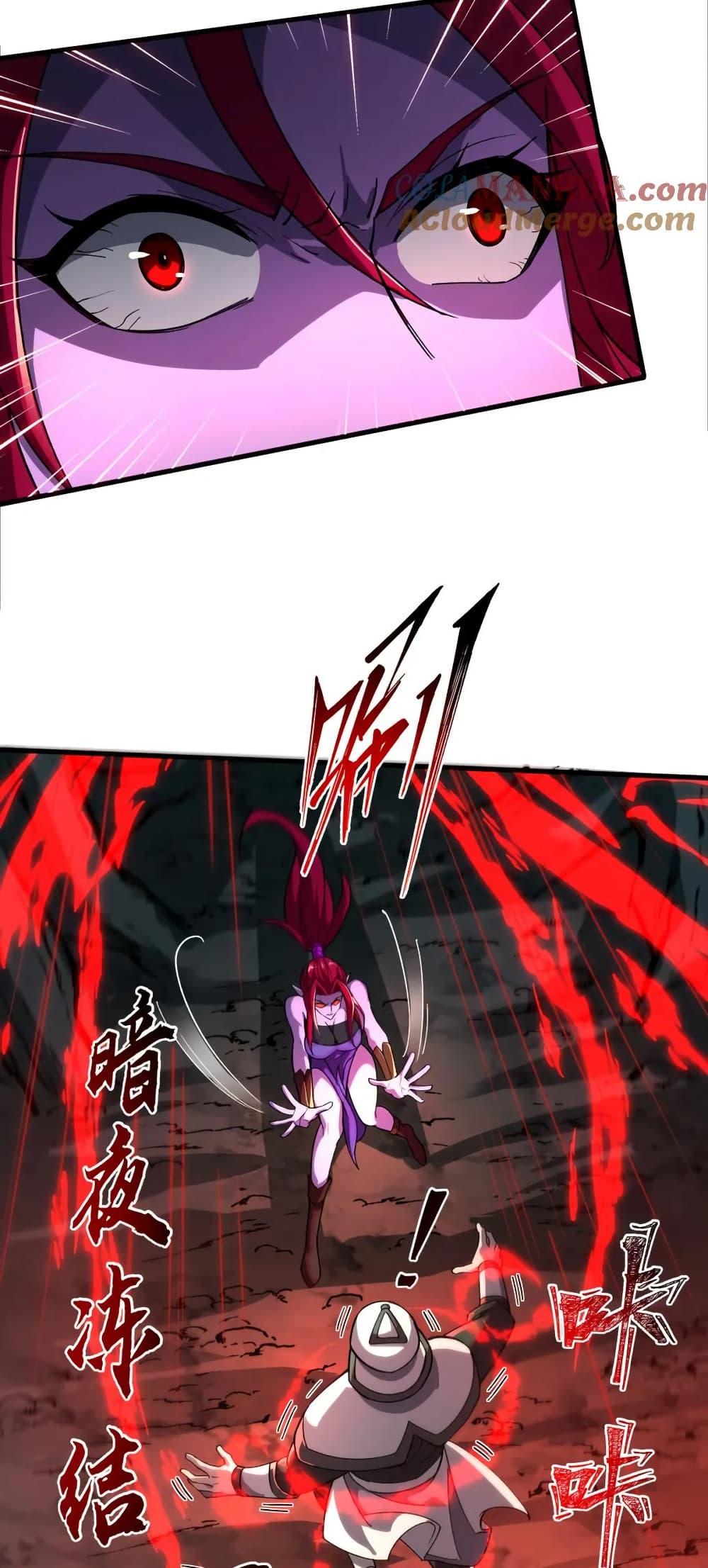 Manga-lc-com อ่านมังงะ อ่านการ์ตูน ออนไลน์ ฟรี I Rely On Cheat To Hunt Gods ตอนที่ 1 2 3 4 5 6 7 8 9 10 11 12 13 14 ฟรี ไม่มีโฆษณา Manga-lc - อ่าน มังงะ อ่าน การ์ตูน ออนไลน์ อ่านมังงะ ฟรี