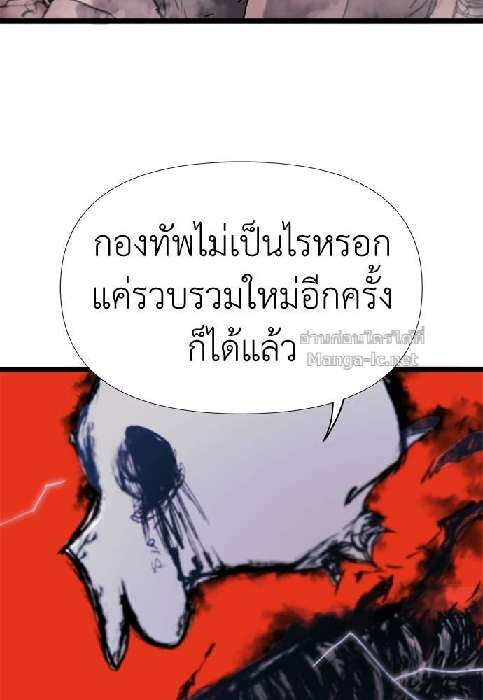 Doujin-Lc- อ่าน โดจิน มังฮวา เกาหลี ญี่ปุ่น จีน แปลไทย สารสุดท้ายจากโครงกระดูก ตอนที่ 1 2 3 4 5 6 7 8 9 10 11 12 13 14 ฟรี ไม่มีโฆษณา อ่าน โดจิน Manhwa เกาหลี ญี่ปุ่น จีน เรามีครบ คัดมาให้เน้นๆ โดจิน 18+ รับประกันความฟินโดย Doujin Lc