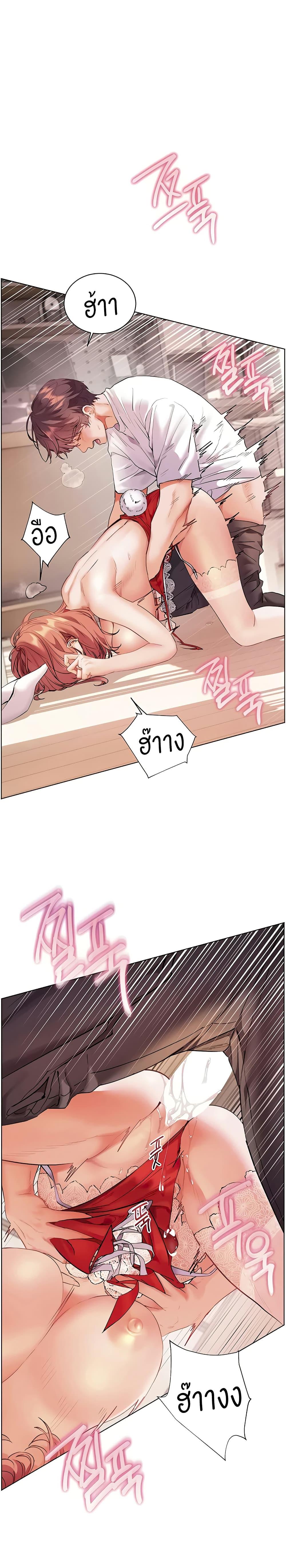 Doujin-Lc- อ่าน โดจิน มังฮวา เกาหลี ญี่ปุ่น จีน แปลไทย Teacher’s Efforts ตอนที่ 1 2 3 4 5 6 7 8 9 10 11 12 13 14 ฟรี ไม่มีโฆษณา อ่าน โดจิน Manhwa เกาหลี ญี่ปุ่น จีน เรามีครบ คัดมาให้เน้นๆ โดจิน 18+ รับประกันความฟินโดย  Doujin Lc