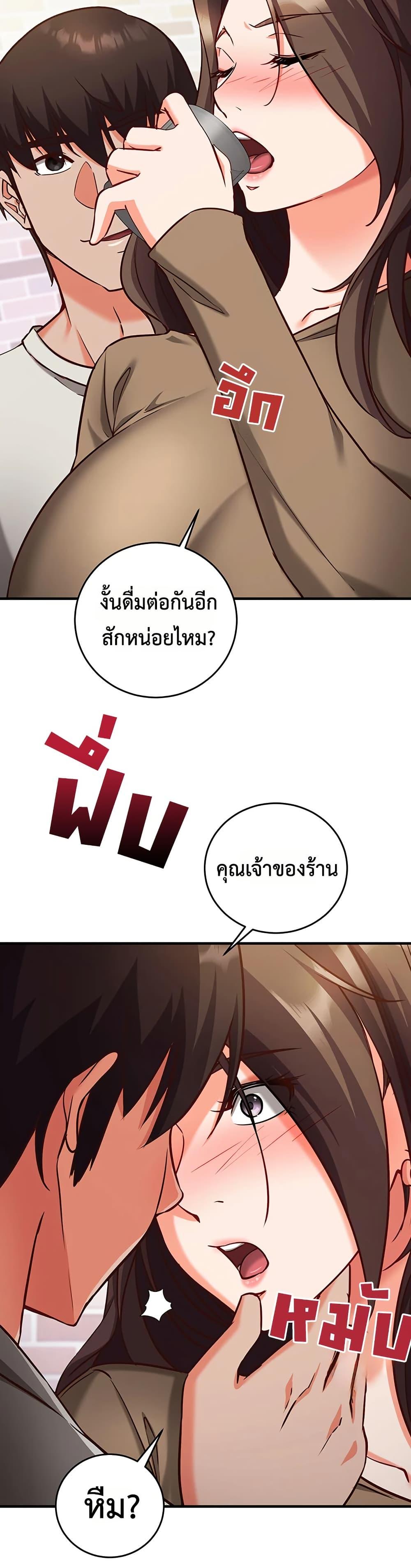 Doujin-Lc- อ่าน โดจิน มังฮวา เกาหลี ญี่ปุ่น จีน แปลไทย Mind Control ตอนที่ 1 2 3 4 5 6 7 8 9 10 11 12 13 14 ฟรี ไม่มีโฆษณา อ่าน โดจิน Manhwa เกาหลี ญี่ปุ่น จีน เรามีครบ คัดมาให้เน้นๆ โดจิน 18+ รับประกันความฟินโดย  Doujin Lc