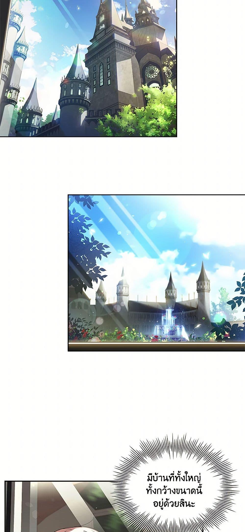 Manga-lc-com อ่านมังงะ อ่านการ์ตูน ออนไลน์ ฟรี Happy Sea World ตอนที่ 1 2 3 4 5 6 7 8 9 10 11 12 13 14 ฟรี ไม่มีโฆษณา Manga-lc - อ่าน มังงะ อ่าน การ์ตูน ออนไลน์ อ่านมังงะ ฟรี