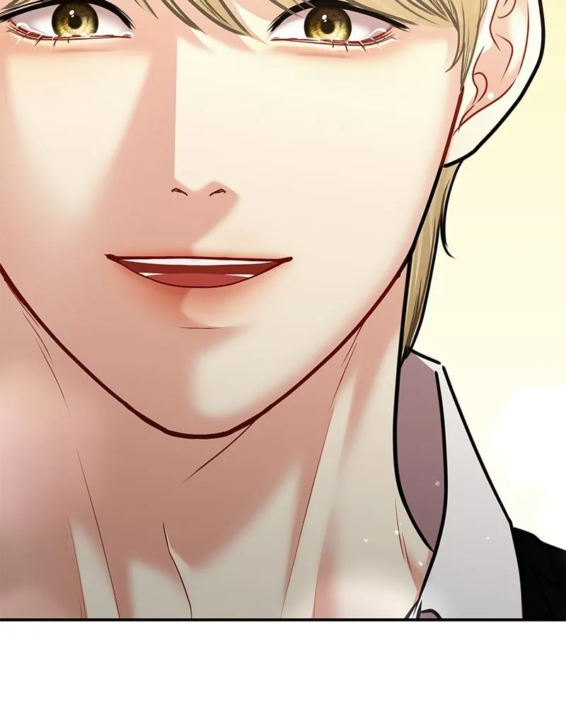 จ้า แม่คนสวย ตอนที่ 47 รูปที่ 139