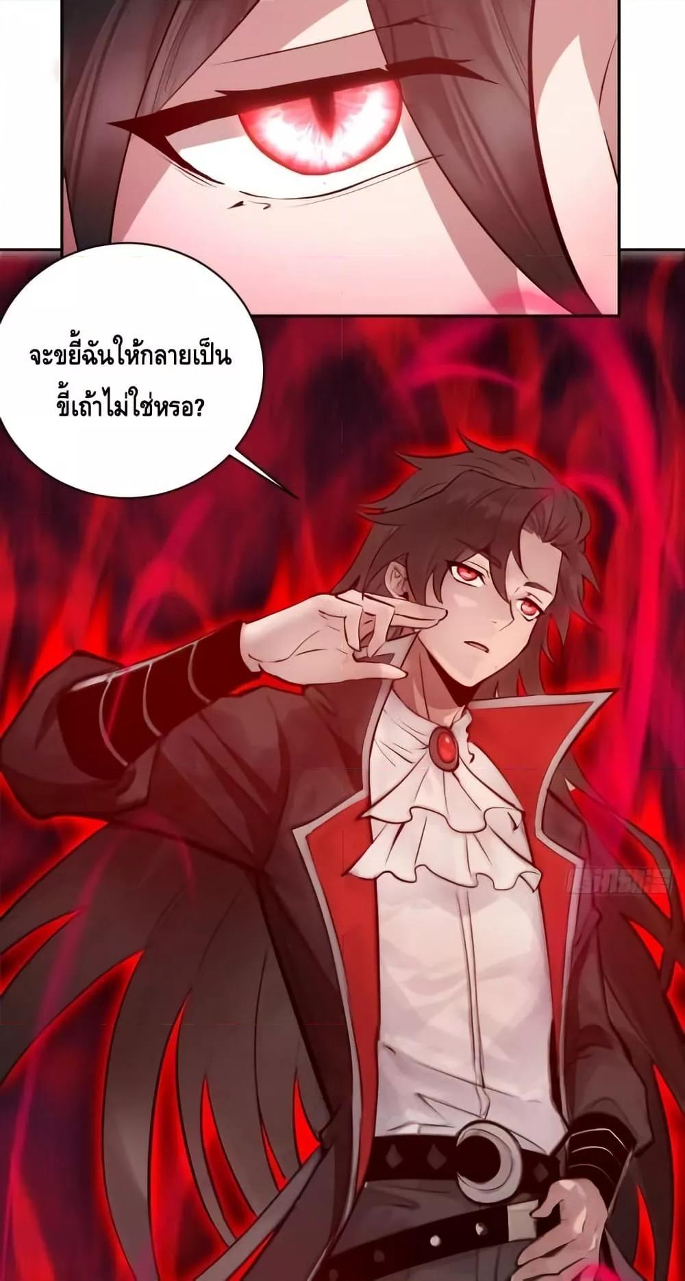 Manga-lc-com อ่านมังงะ อ่านการ์ตูน ออนไลน์ ฟรี IConquertheW ตอนที่ 1 2 3 4 5 6 7 8 9 10 11 12 13 14 ฟรี ไม่มีโฆษณา Manga-lc - อ่าน มังงะ อ่าน การ์ตูน ออนไลน์ อ่านมังงะ ฟรี