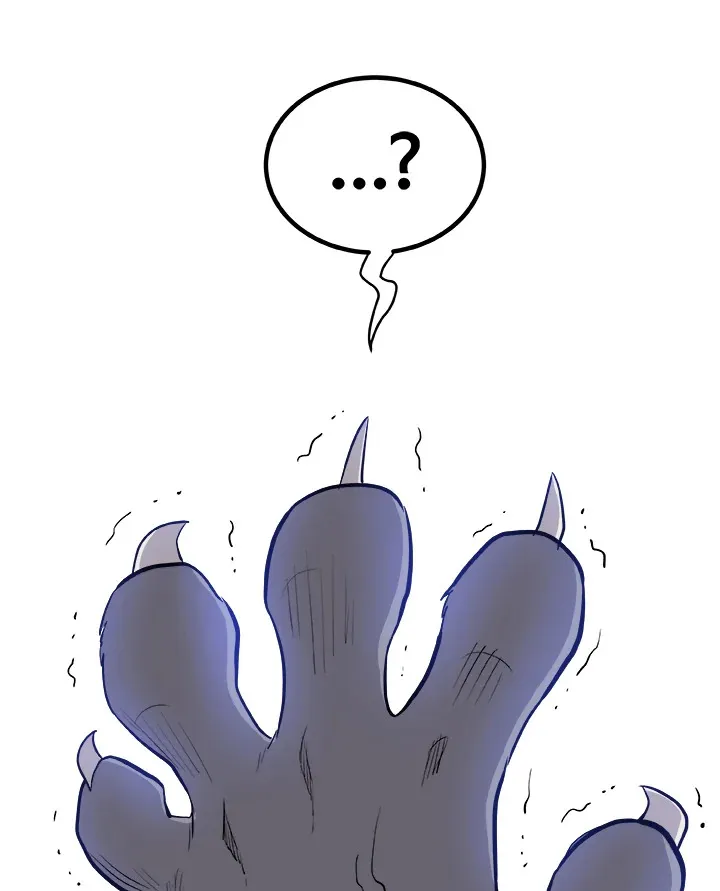 Overpowered Sword ตอนที่ ตอนที่ 123 รูปที่ 12