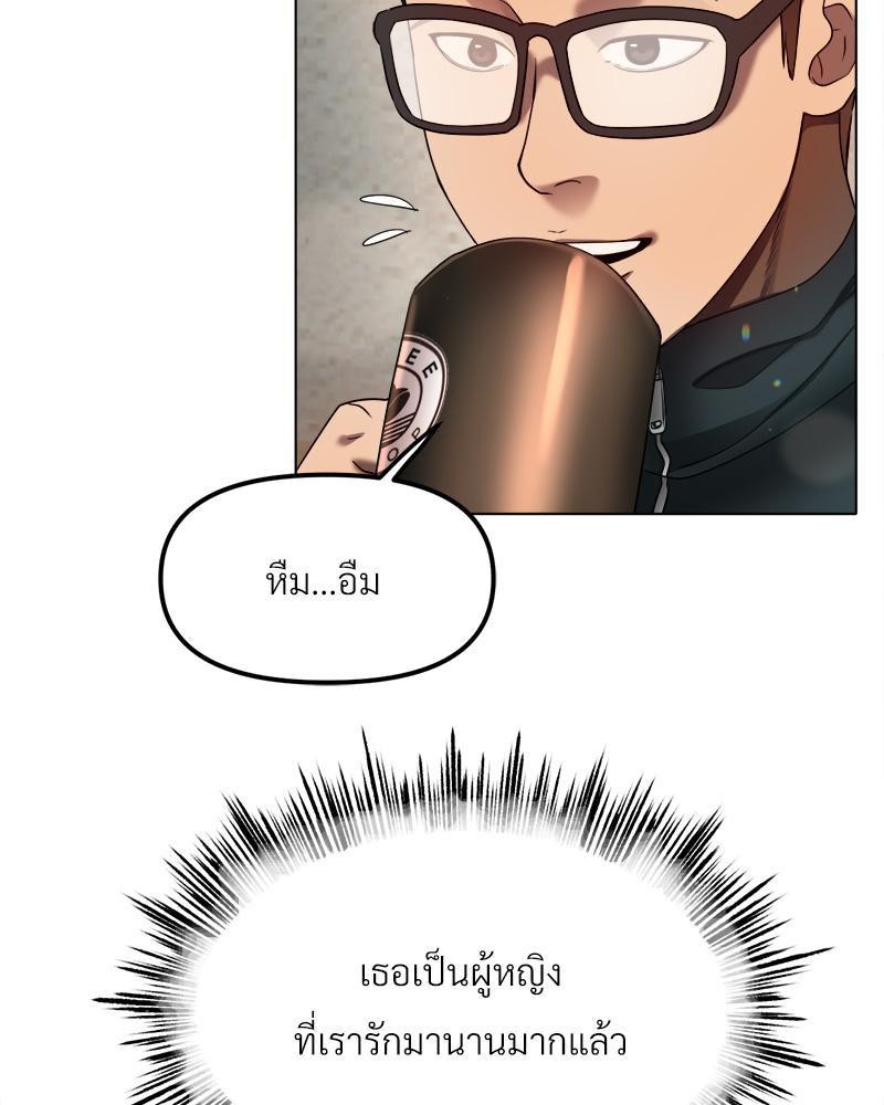 Doujin-Lc- อ่าน โดจิน มังฮวา เกาหลี ญี่ปุ่น จีน แปลไทย Do You Like to Exerc ตอนที่ 1 2 3 4 5 6 7 8 9 10 11 12 13 14 ฟรี ไม่มีโฆษณา อ่าน โดจิน Manhwa เกาหลี ญี่ปุ่น จีน เรามีครบ คัดมาให้เน้นๆ โดจิน 18+ รับประกันความฟินโดย  Doujin Lc